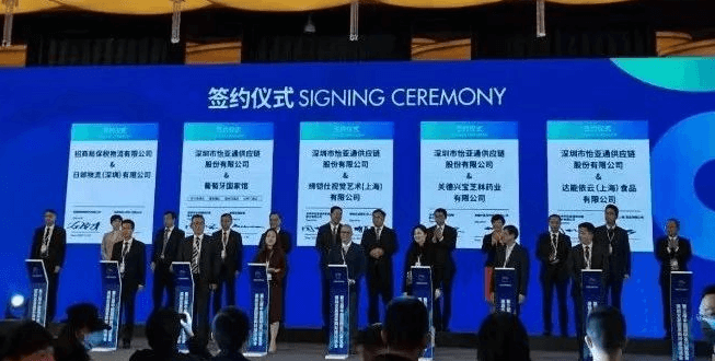 新华网：聚焦第三届进博会 jinnianhui今年会与四家合作品牌成功签约