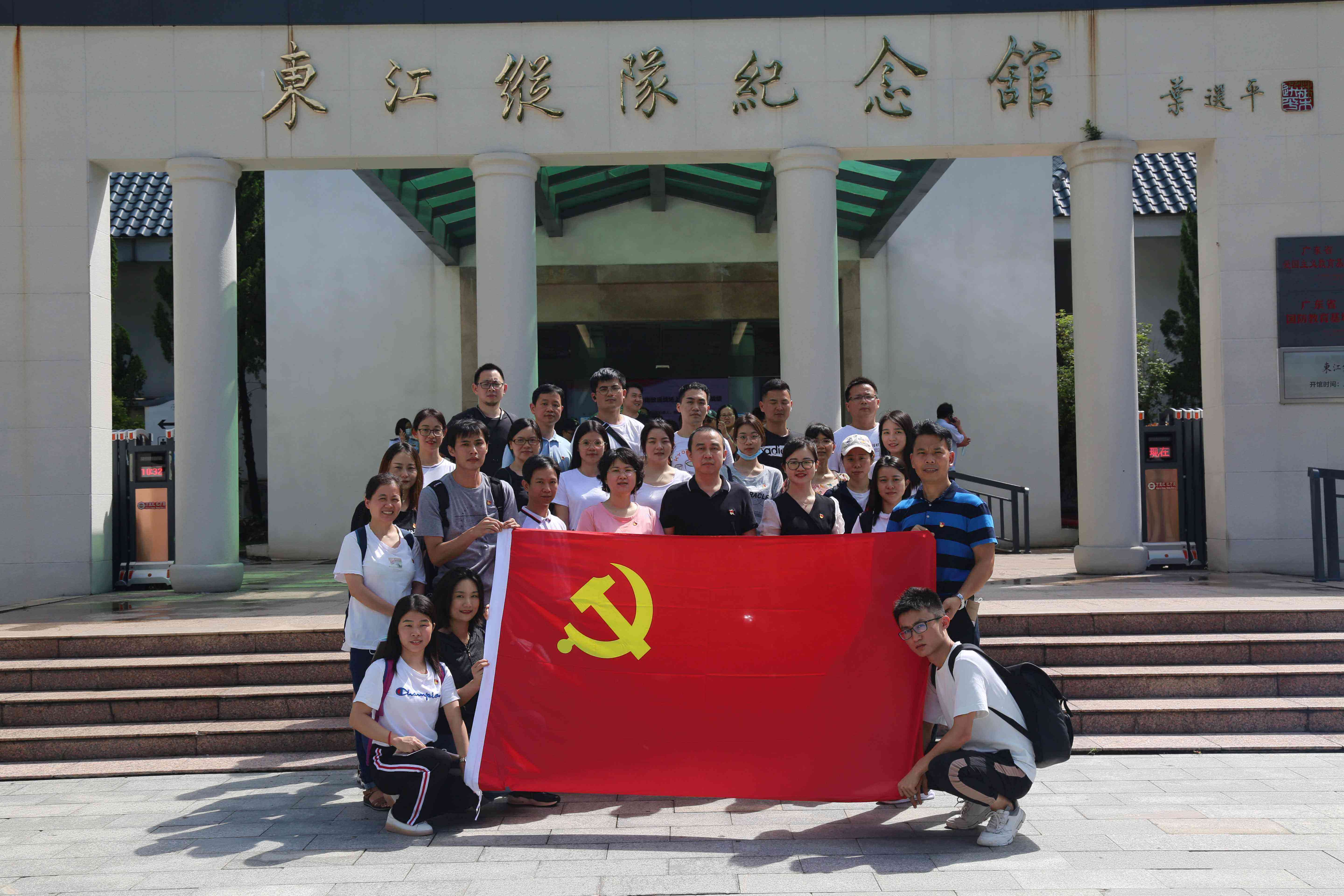 传承红色精神，践行时代使命