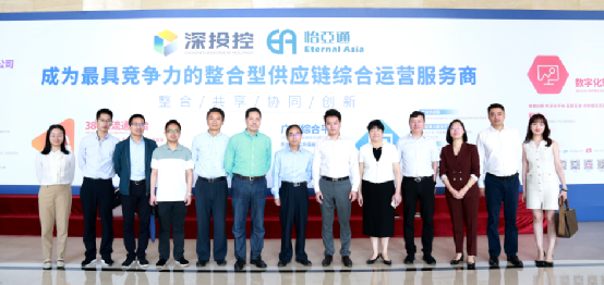 赣州市国资委一行到访jinnianhui今年会，深化产业供应链战略合作