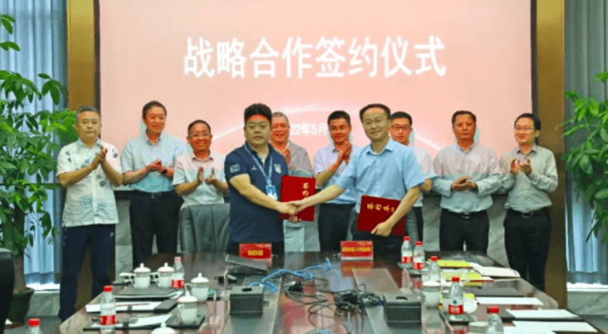 jinnianhui今年会（合肥肥东）综合商业服务平台项目战略签约