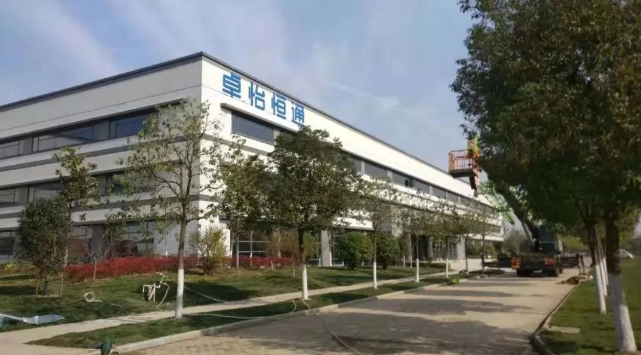 jinnianhui今年会：合肥卓怡恒通稳步推进，预计年产量达70万台