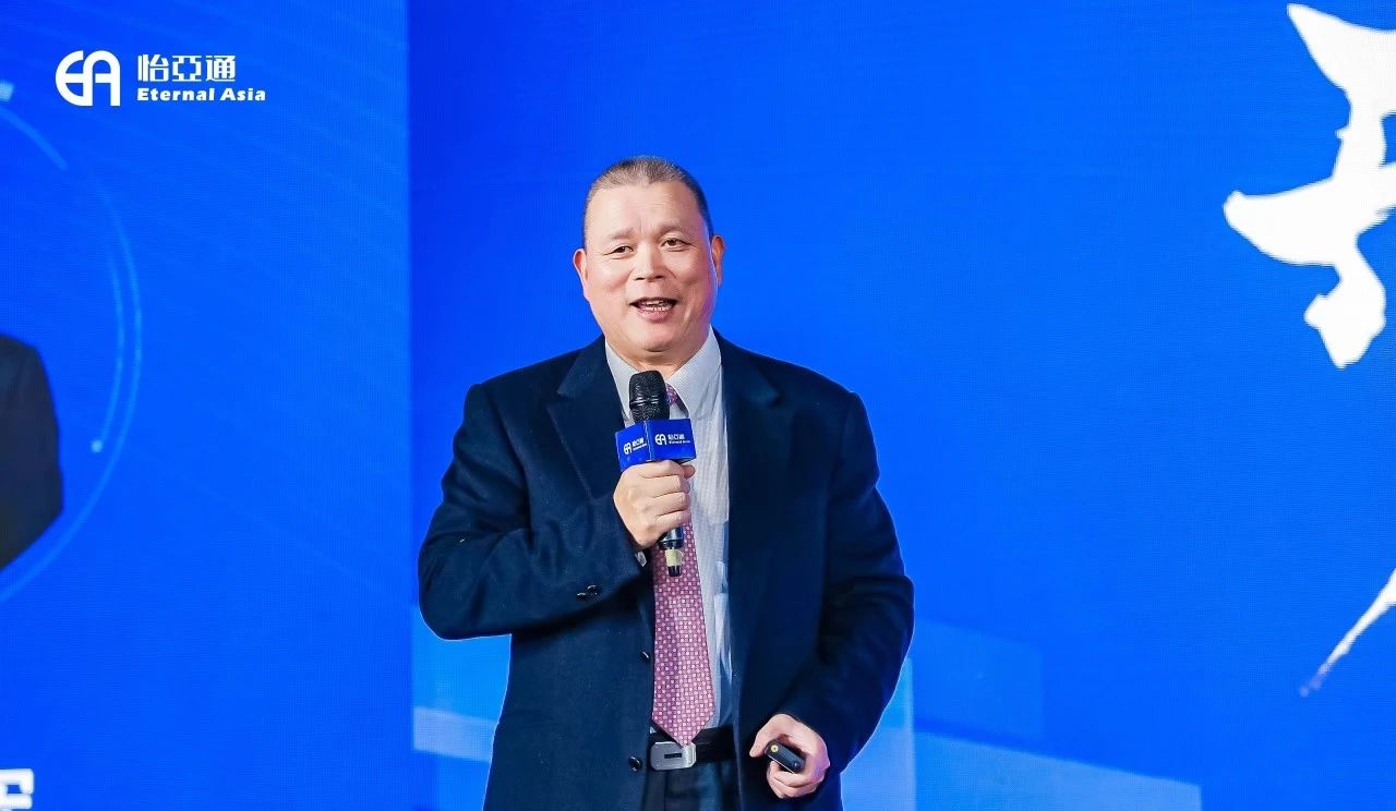 企业家看两会|jinnianhui今年会周国辉：供应链大整合助推企业高质量发展