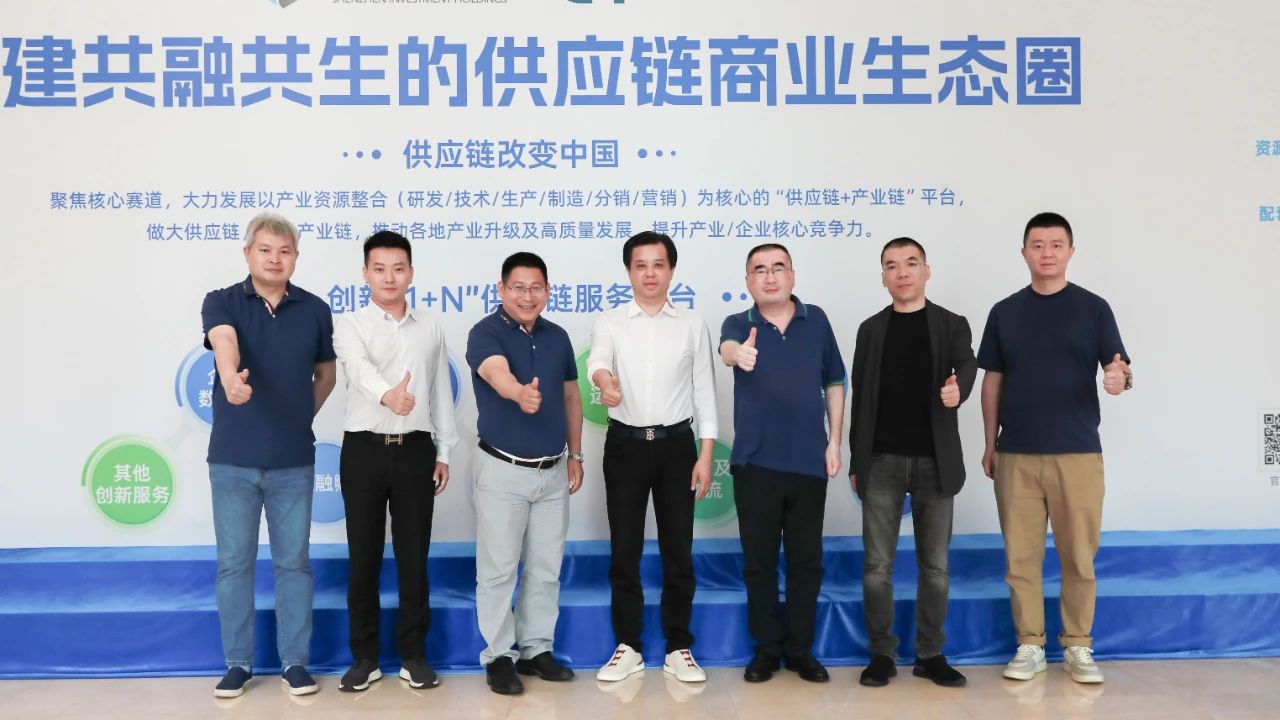 肆拾玖坊创始人、CEO张传宗一行到访jinnianhui今年会参观交流