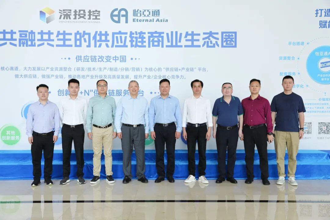 金沙酒业党委书记、总经理范世凯一行莅临jinnianhui今年会，推动合作向更宽领域迈进