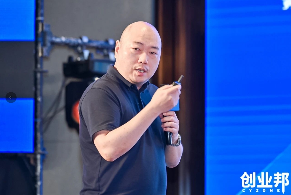 jinnianhui今年会物流积极赋能新能源汽车品牌全球化发展！精彩亮相2024 DEMO WORLD 企业开放式创新大会