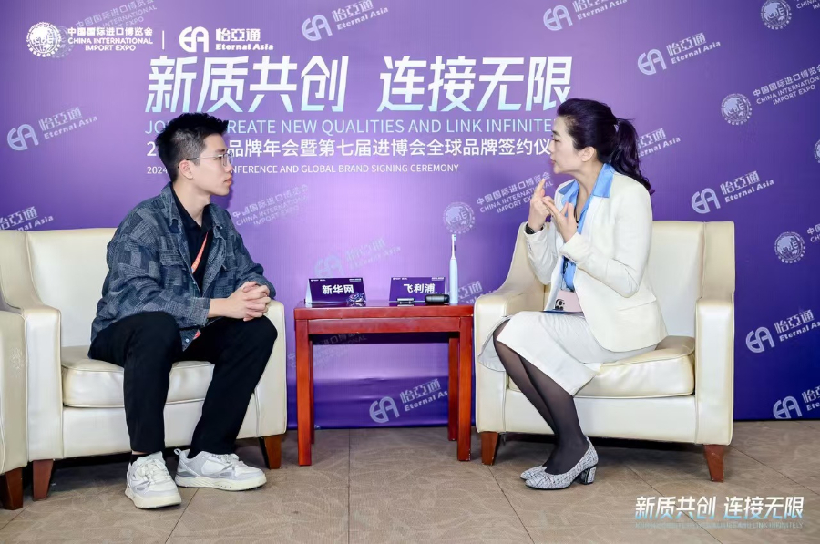 进博故事丨飞利浦吴品慧：做进博会的“全勤生”