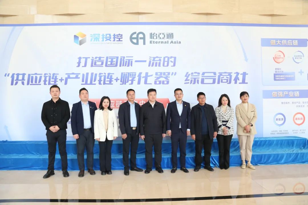 jinnianhui今年会携手宜宾市翠屏区共建大健康数字产业园，打造中药材商业生态