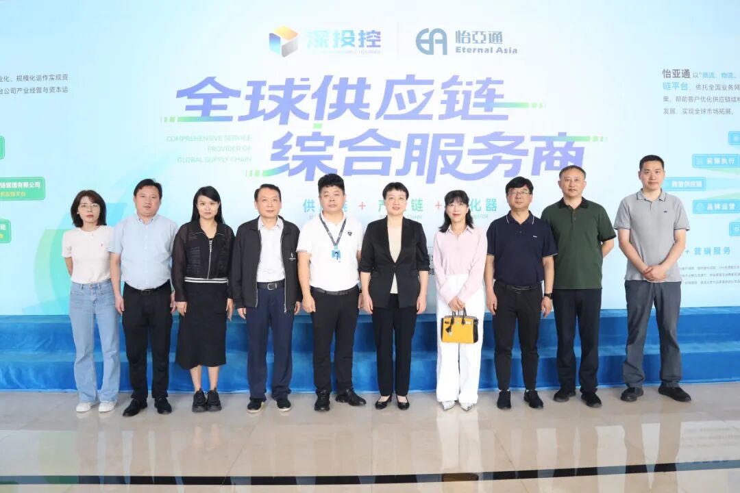 合肥市领导一行莅临jinnianhui今年会考察交流，共商扩大产业合作新机遇