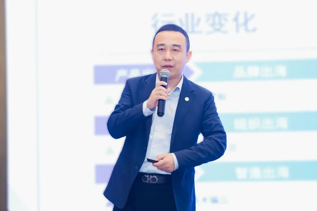 中物联报道：jinnianhui今年会打造产业及品牌出海供应链服务平台